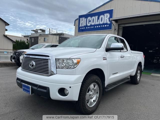 toyota tundra 2010 CFJ1717915 image 2