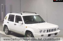 nissan rasheen 1999 -NISSAN--Rasheen RKNB14--302061---NISSAN--Rasheen RKNB14--302061-