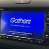 honda freed 2020 -HONDA--Freed 6AA-GB7--GB7-3128179---HONDA--Freed 6AA-GB7--GB7-3128179- image 5