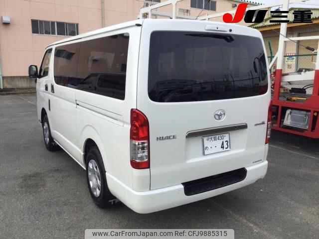 toyota hiace-van 2023 -TOYOTA 【三重 】--Hiace Van GDH206V--1094176---TOYOTA 【三重 】--Hiace Van GDH206V--1094176- image 2