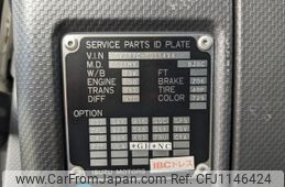 isuzu giga 2020 -ISUZU--Giga 2PG-CYJ77C--CYJ77C-7011494---ISUZU--Giga 2PG-CYJ77C--CYJ77C-7011494-