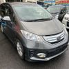 honda freed 2012 -HONDA--Freed GP3--1029206---HONDA--Freed GP3--1029206- image 24