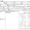 suzuki wagon-r 2014 -SUZUKI 【野田 580】--Wagon R DBA-MH34S--MH34S-381373---SUZUKI 【野田 580】--Wagon R DBA-MH34S--MH34S-381373- image 3