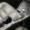 lexus ct 2017 CFJ1840337 image 11