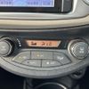 toyota vitz 2013 -TOYOTA--Vitz DBA-NSP130--NSP130-2125454---TOYOTA--Vitz DBA-NSP130--NSP130-2125454- image 24
