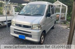 daihatsu hijet-van 2002 -DAIHATSU--Hijet Van TE-S200V--S200V-0096988---DAIHATSU--Hijet Van TE-S200V--S200V-0096988-