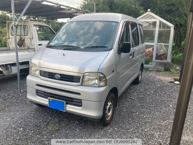 daihatsu hijet-van 2002 -DAIHATSU--Hijet Van TE-S200V--S200V-0096988---DAIHATSU--Hijet Van TE-S200V--S200V-0096988- image 1