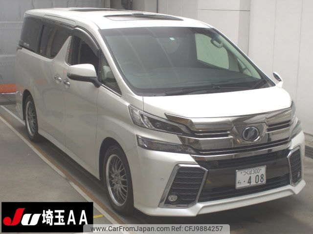 toyota vellfire 2017 -TOYOTA 【つくば 300ﾗ408】--Vellfire AGH30W-0163973---TOYOTA 【つくば 300ﾗ408】--Vellfire AGH30W-0163973- image 1