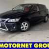 lexus ct 2014 -LEXUS--Lexus CT DAA-ZWA10--ZWA10-2203455---LEXUS--Lexus CT DAA-ZWA10--ZWA10-2203455- image 1