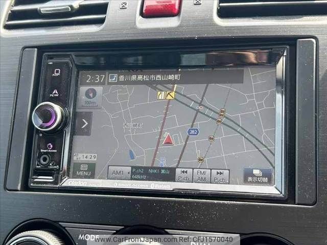subaru forester 2014 CFJ1570040 image 2