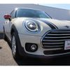 mini mini-others 2019 CFJ1566441 image 21