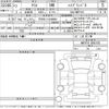 toyota yaris 2025 CFJ1562581 image 3