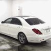 mercedes-benz s-class 2014 -MERCEDES-BENZ 【広島 370ﾁ8】--Benz S Class 222057-2A043931---MERCEDES-BENZ 【広島 370ﾁ8】--Benz S Class 222057-2A043931- image 2