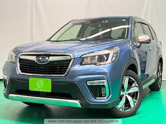 subaru forester 2018 CFJ1428916 image 1