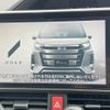 toyota noah 2018 CFJ1705891 image 4