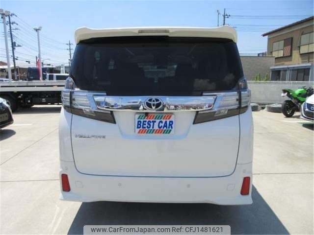 toyota vellfire 2016 -TOYOTA 【とちぎ 330】--Vellfire AGH30W--AGH30-0106165---TOYOTA 【とちぎ 330】--Vellfire AGH30W--AGH30-0106165- image 2