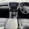 toyota alphard 2023 CFJ1840085 image 16