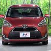 toyota sienta 2017 -TOYOTA--Sienta DBA-NSP170G--NSP170-7098188---TOYOTA--Sienta DBA-NSP170G--NSP170-7098188- image 16