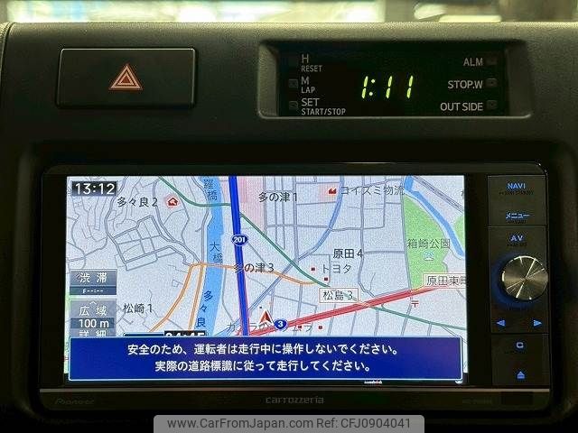 toyota land-cruiser 2015 CFJ0904041 image 2