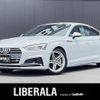 audi a5 2019 CFJ1317870 image 1