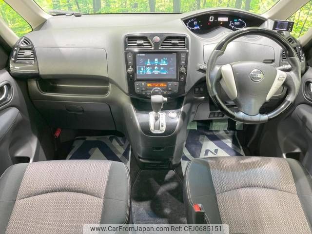 nissan serena 2014 -NISSAN--Serena DAA-HFC26--HFC26-204694---NISSAN--Serena DAA-HFC26--HFC26-204694- image 2