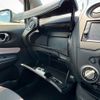 nissan note 2020 -NISSAN--Note DBA-E12--E12-704970---NISSAN--Note DBA-E12--E12-704970- image 28