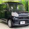 daihatsu tanto 2017 -DAIHATSU--Tanto DBA-LA600S--LA600S-0615206---DAIHATSU--Tanto DBA-LA600S--LA600S-0615206- image 17