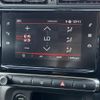 citroen c3 2020 CFJ1734807 image 3