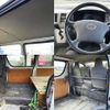 toyota hiace-van 2008 CFJ1483250 image 7