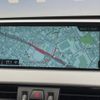 bmw x1 2018 -BMW--BMW X1 LDA-HT20--WBAHT920203F16600---BMW--BMW X1 LDA-HT20--WBAHT920203F16600- image 5
