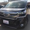 toyota vellfire 2015 GOO_JP_700080241230221226001 image 1