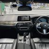 bmw 5-series 2018 -BMW--BMW 5 Series DBA-JA20--WBAJA520X0WC08749---BMW--BMW 5 Series DBA-JA20--WBAJA520X0WC08749- image 16