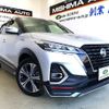 nissan kix 2020 -NISSAN 【沼津 301ﾀ9315】--KIX P15--017914---NISSAN 【沼津 301ﾀ9315】--KIX P15--017914- image 1