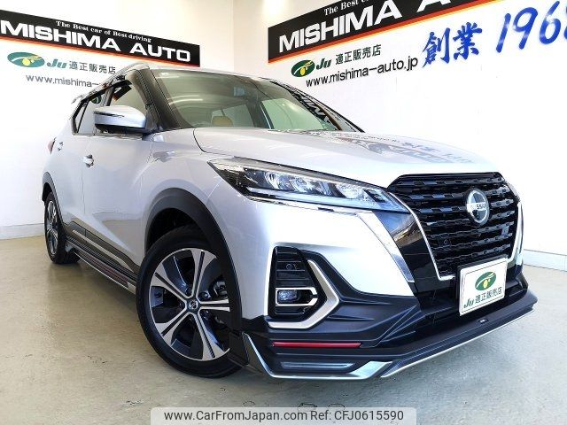 nissan kix 2020 -NISSAN 【沼津 301ﾀ9315】--KIX P15--017914---NISSAN 【沼津 301ﾀ9315】--KIX P15--017914- image 1