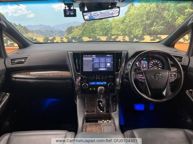 toyota alphard 2020 -TOYOTA--Alphard 6AA-AYH30W--AYH30-0120067---TOYOTA--Alphard 6AA-AYH30W--AYH30-0120067- image 2