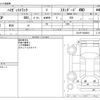 daihatsu hijet-truck 2018 -DAIHATSU--Hijet Truck EBD-S510P--S510P-0206810---DAIHATSU--Hijet Truck EBD-S510P--S510P-0206810- image 3