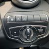 mercedes-benz c-class-station-wagon 2017 CFJ1597785 image 21