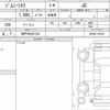 suzuki jimny-sierra 2021 quick_quick_3BA-JB74W_JB74W-139107 image 6