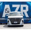 toyota alphard 2024 -TOYOTA--Alphard 6AA-AAHH40W--AAHH40----TOYOTA--Alphard 6AA-AAHH40W--AAHH40-- image 6