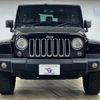 chrysler jeep-wrangler 2017 -CHRYSLER--Jeep Wrangler ABA-JK36L--1C4HJWLG7HL636193---CHRYSLER--Jeep Wrangler ABA-JK36L--1C4HJWLG7HL636193- image 17