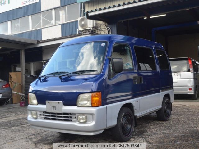 1999 Subaru Sambar JDM car for sale
