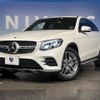 mercedes-benz glc-class 2018 -MERCEDES-BENZ--Benz GLC LDA-253305C--WDC2533052F410737---MERCEDES-BENZ--Benz GLC LDA-253305C--WDC2533052F410737- image 9