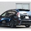 toyota prius-α 2015 -TOYOTA--Prius α DAA-ZVW41W--ZVW41-0027058---TOYOTA--Prius α DAA-ZVW41W--ZVW41-0027058- image 15