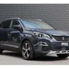 peugeot 3008 2021 -PEUGEOT--Peugeot 3008 3DA-P84AH01--VF3MJEHZRLS249755---PEUGEOT--Peugeot 3008 3DA-P84AH01--VF3MJEHZRLS249755- image 4