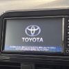 toyota sienta 2017 -TOYOTA--Sienta NSP170G--7128153---TOYOTA--Sienta NSP170G--7128153- image 8