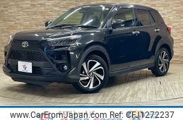 toyota raize 2023 CFJ1272237