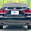 lexus ls 2012 quick_quick_UVF45_UVF45-5014180 image 16