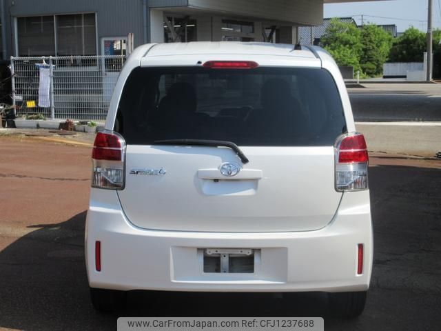toyota spade 2015 -TOYOTA--Spade NSP141--8009375---TOYOTA--Spade NSP141--8009375- image 2