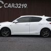 lexus ct 2017 -LEXUS--Lexus CT ZWA10--2312285---LEXUS--Lexus CT ZWA10--2312285- image 20