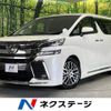 toyota vellfire 2017 -TOYOTA--Vellfire DBA-AGH35W--AGH35-0024118---TOYOTA--Vellfire DBA-AGH35W--AGH35-0024118- image 1